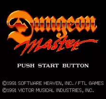Image n° 4 - screenshots  : Dungeon Master